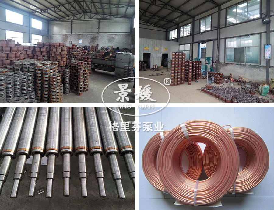 圖片4.jpg 圖片4.jpg