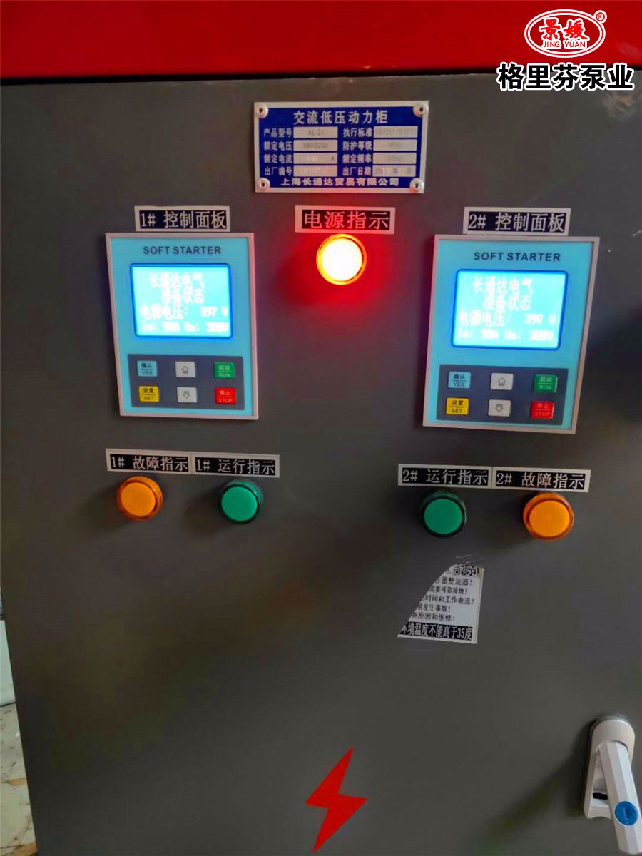 微信圖片_20200314163759.jpg 微信圖片_20200314163759.jpg