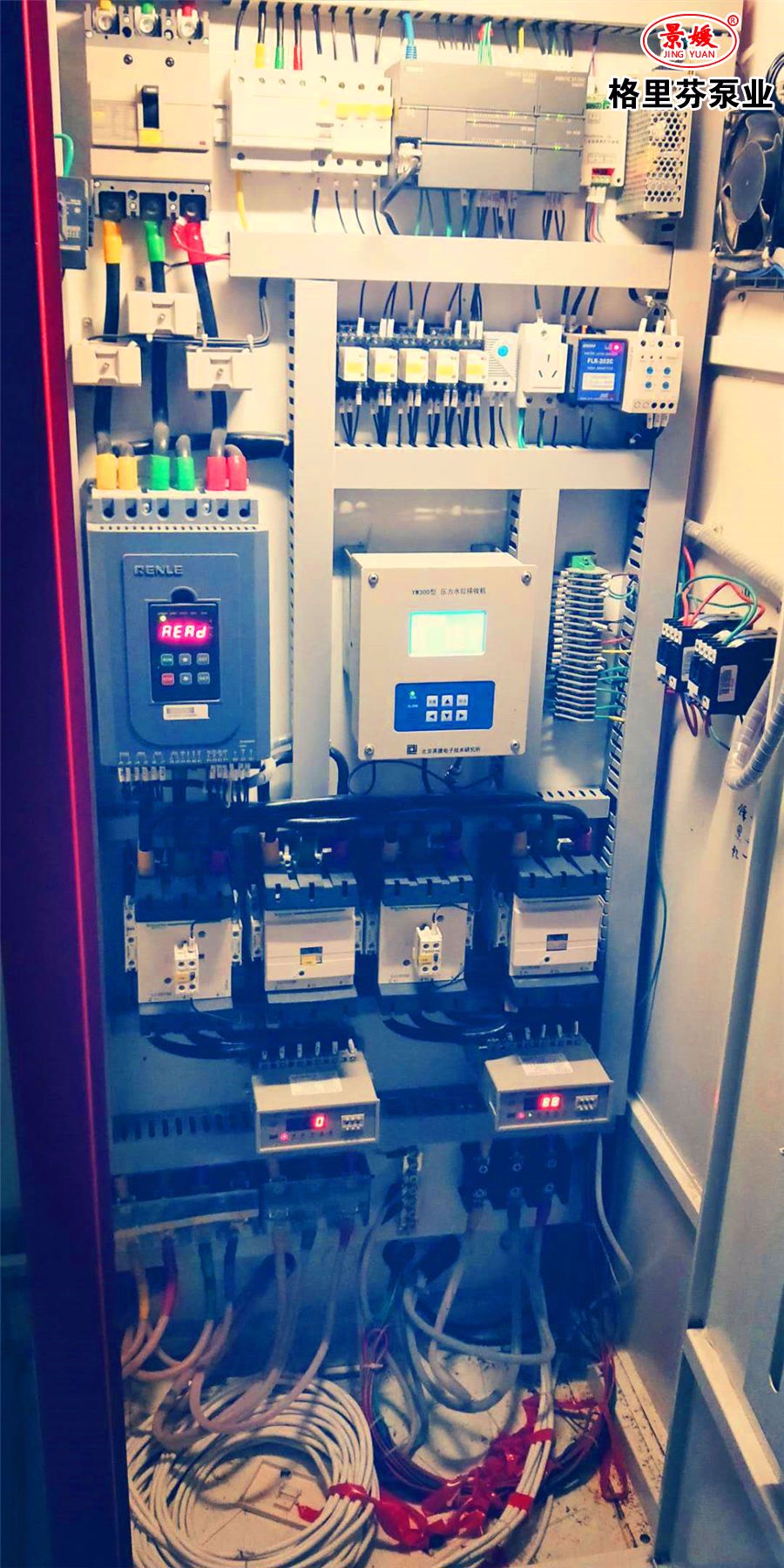 微信圖片_20200314163229.jpg 微信圖片_20200314163229.jpg