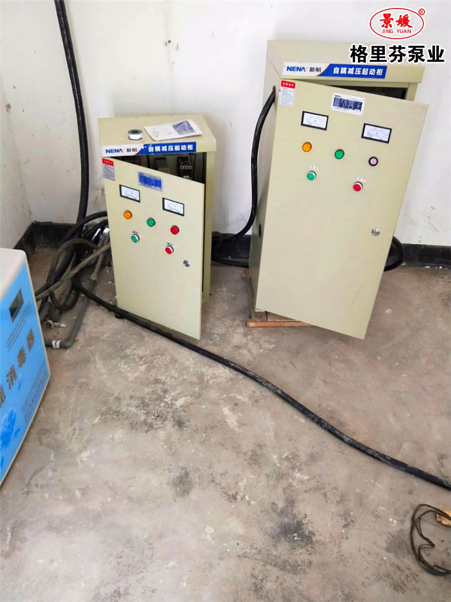 微信圖片_20200314163033.jpg 微信圖片_20200314163033.jpg