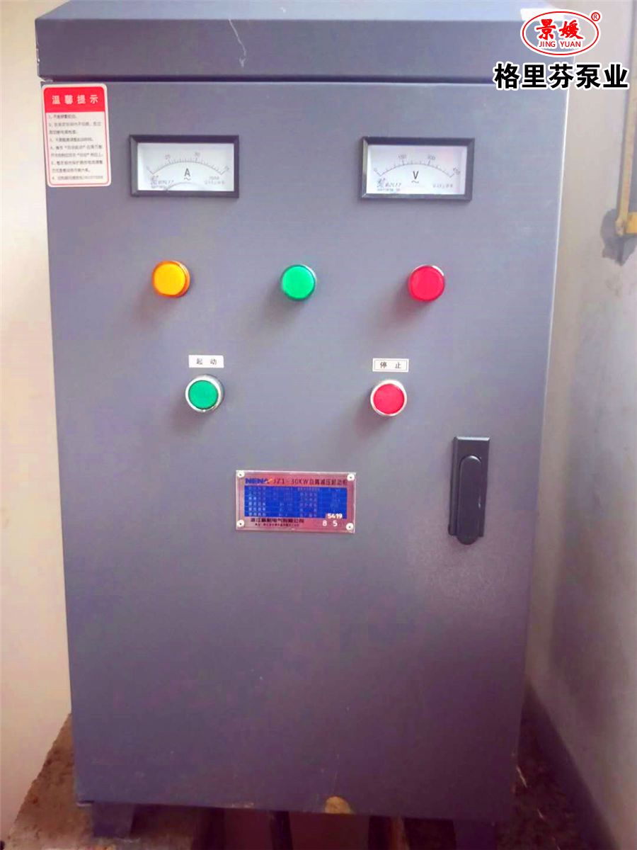 微信圖片_20200314163024.jpg 微信圖片_20200314163024.jpg