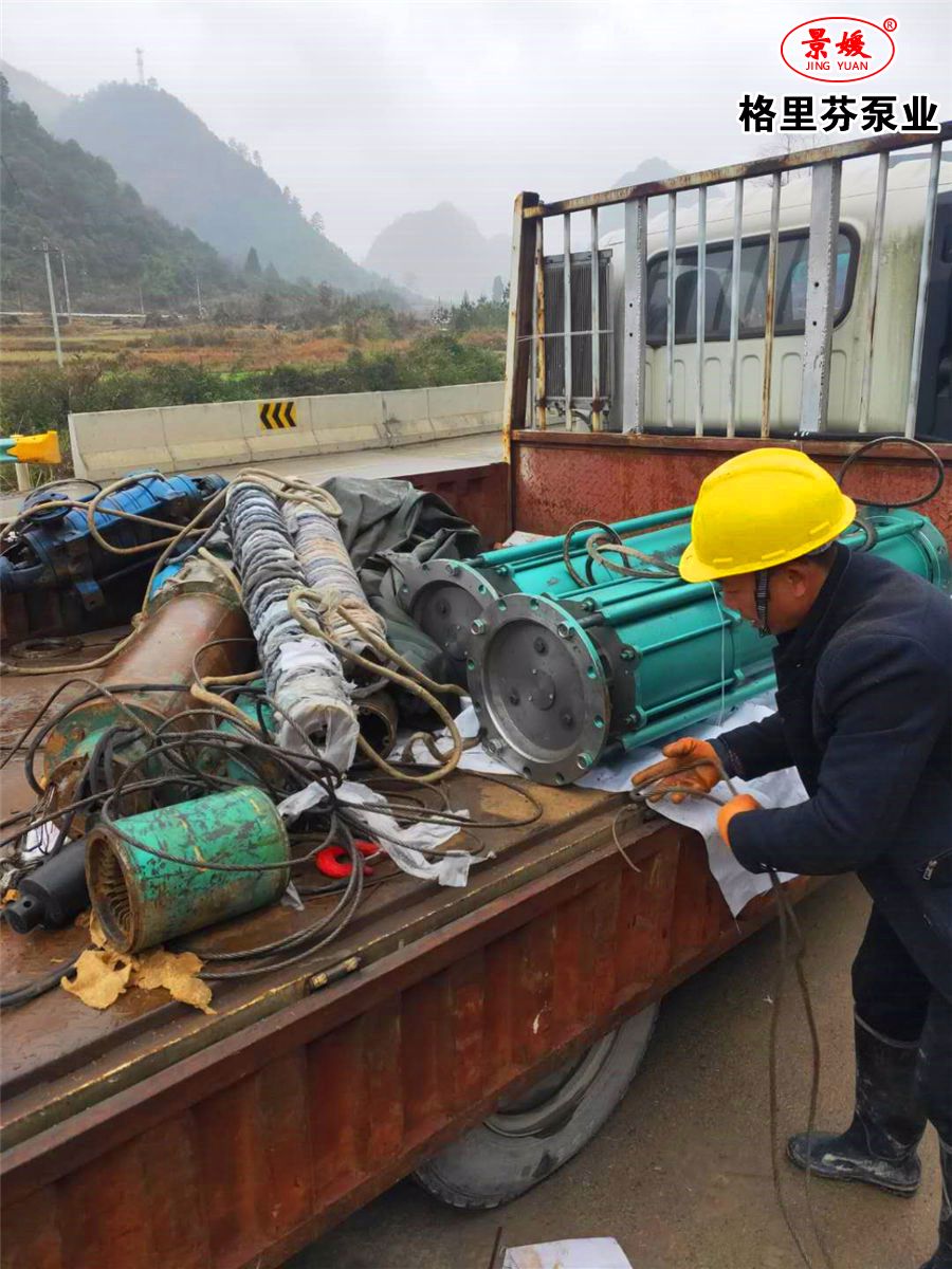 微信圖片_20200314163819.jpg 微信圖片_20200314163819.jpg