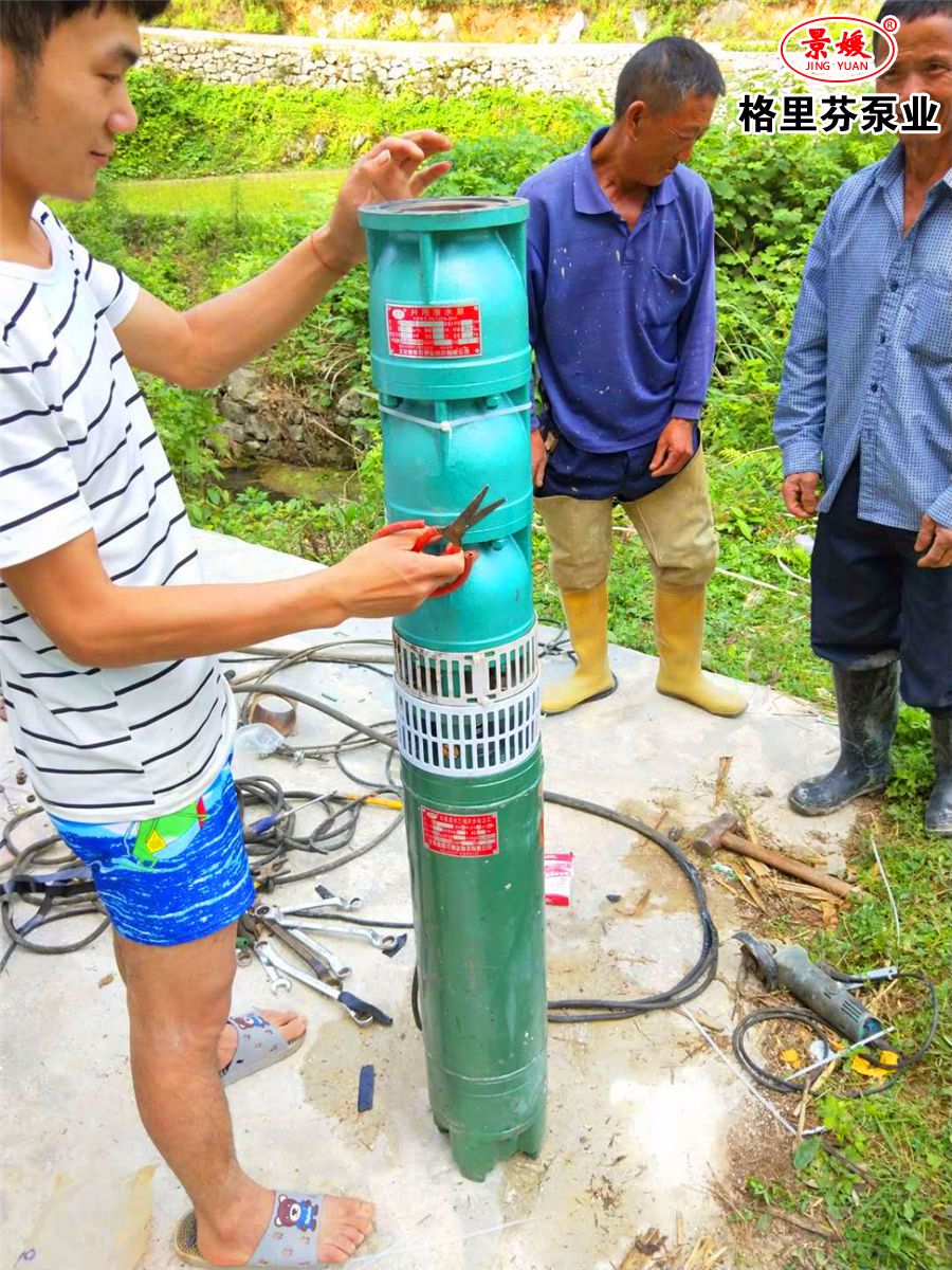 微信圖片_20200314163914.jpg 微信圖片_20200314163914.jpg