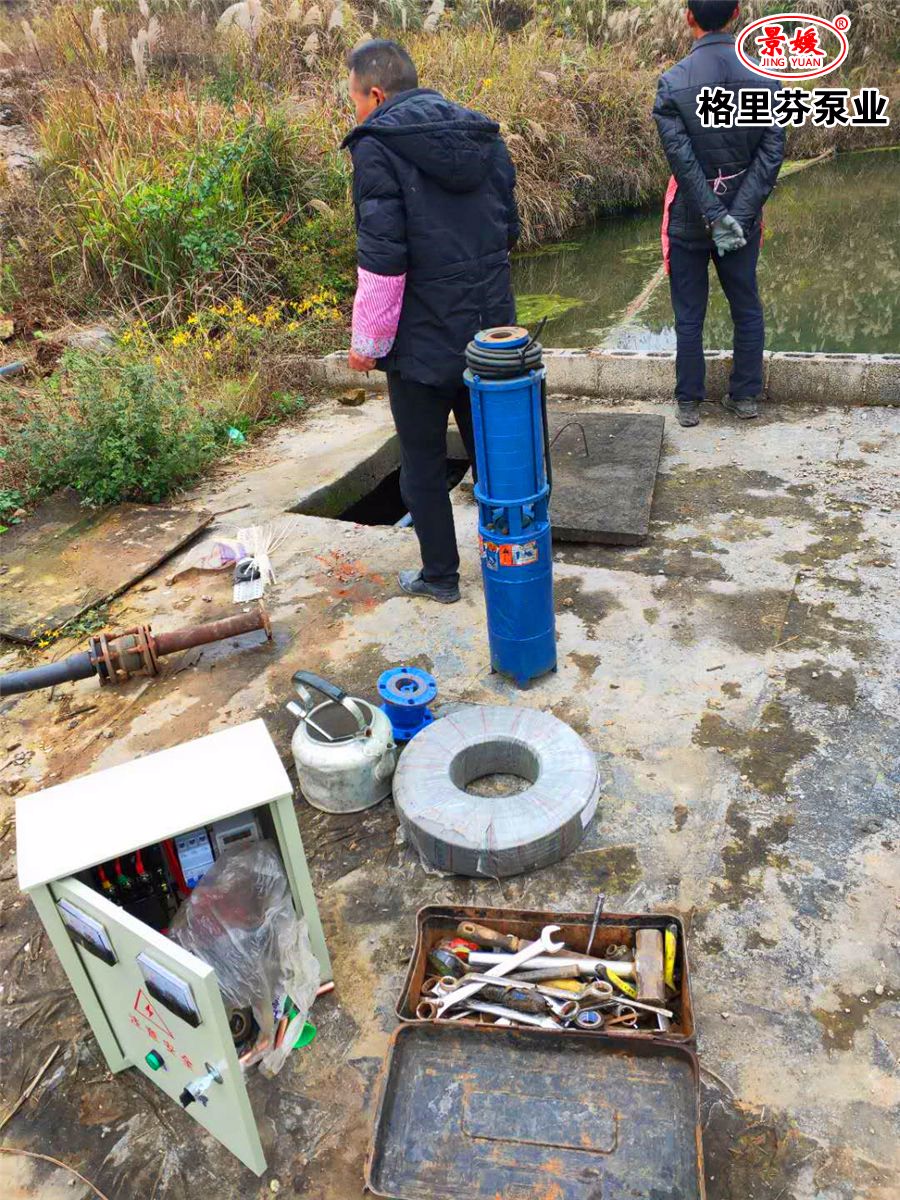 微信圖片_20200314163724.jpg 微信圖片_20200314163724.jpg