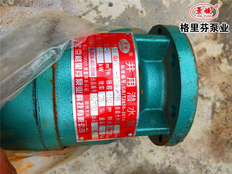 微信圖片_20200314163608.jpg 微信圖片_20200314163608.jpg