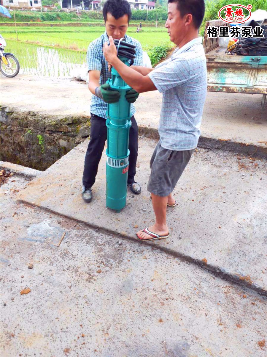 微信圖片_20200314163513.jpg 微信圖片_20200314163513.jpg