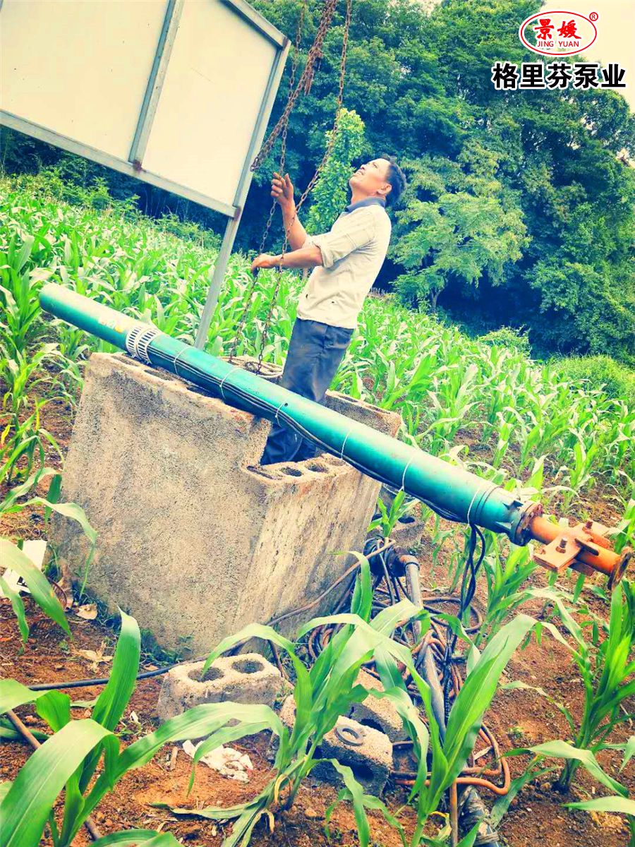 微信圖片_20200314163509.jpg 微信圖片_20200314163509.jpg