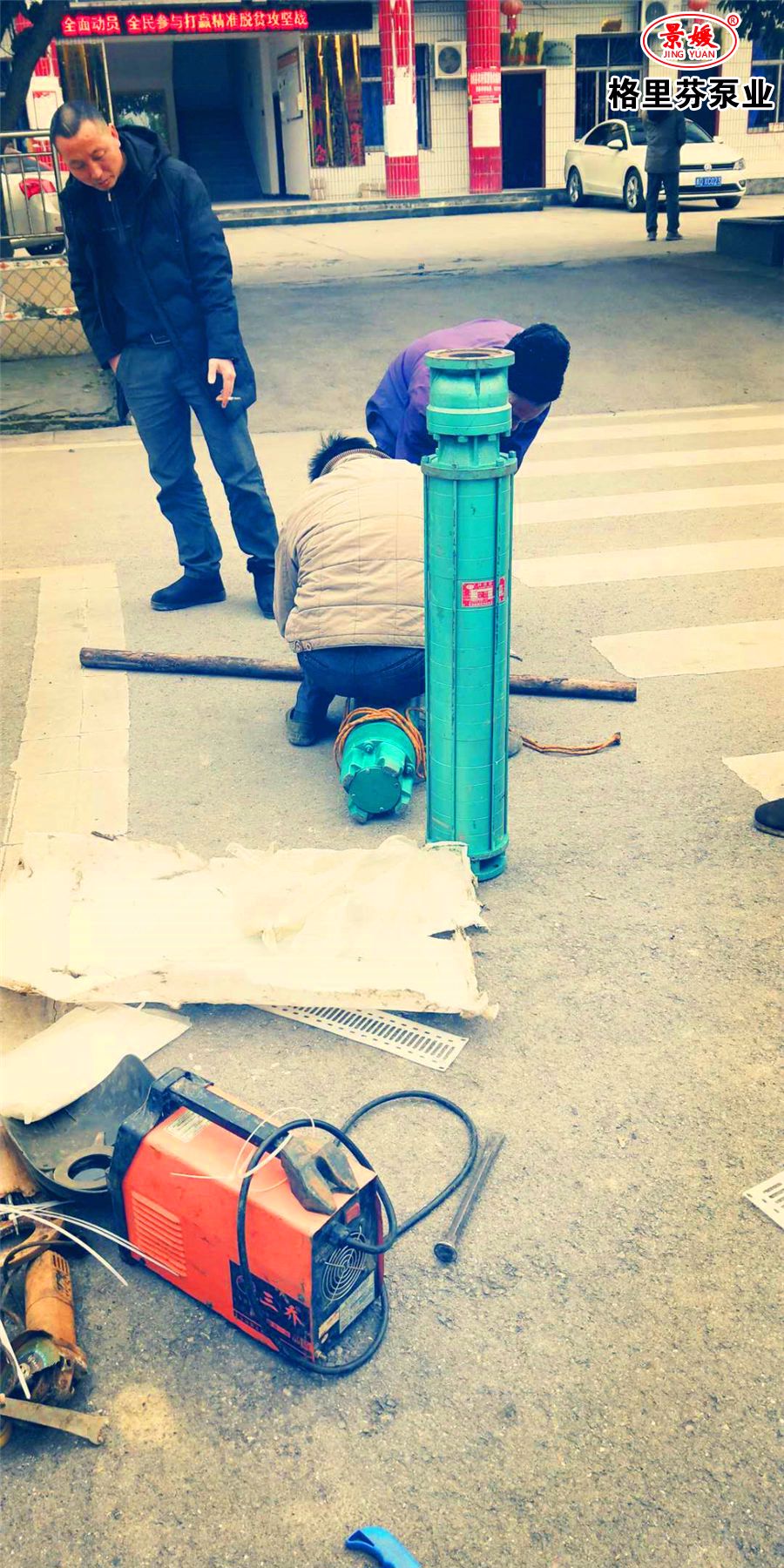 微信圖片_20200314163344.jpg 微信圖片_20200314163344.jpg