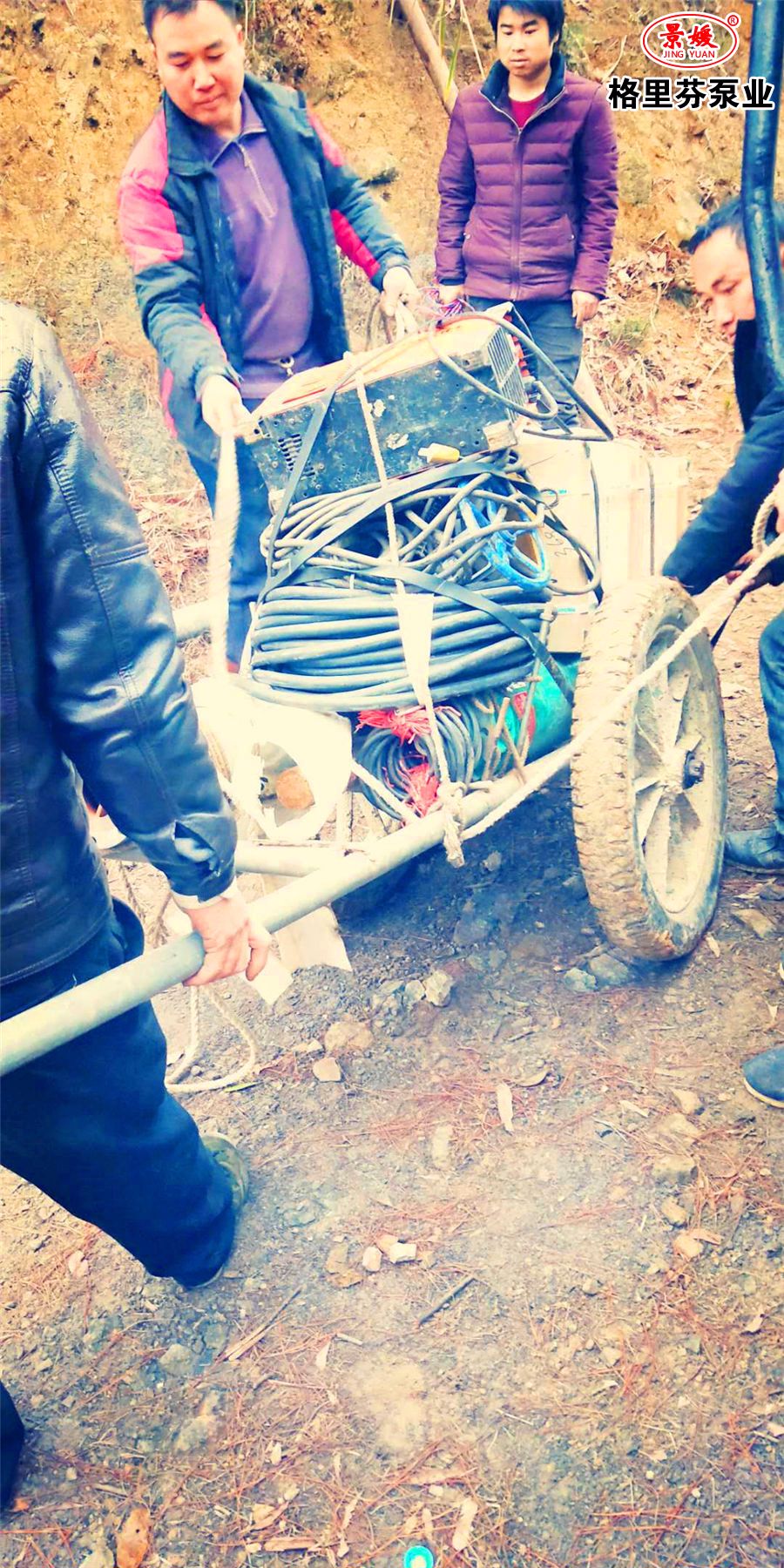 微信圖片_20200314163257.jpg 微信圖片_20200314163257.jpg