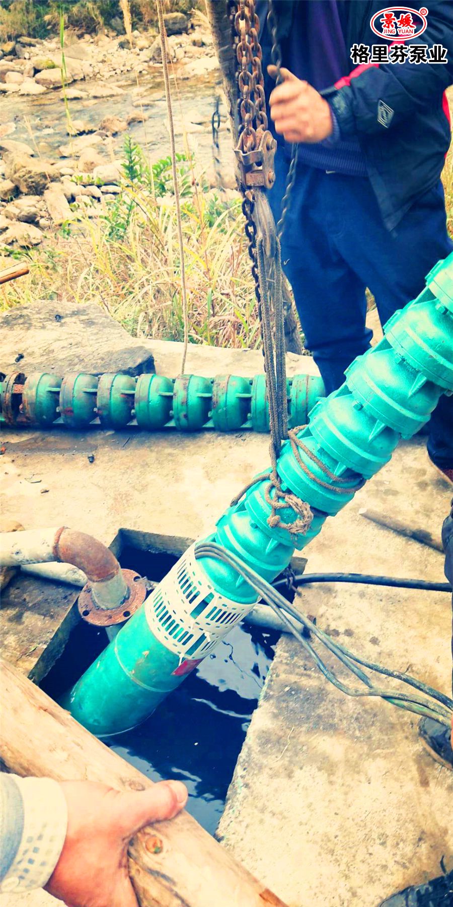 微信圖片_20200314163252.jpg 微信圖片_20200314163252.jpg