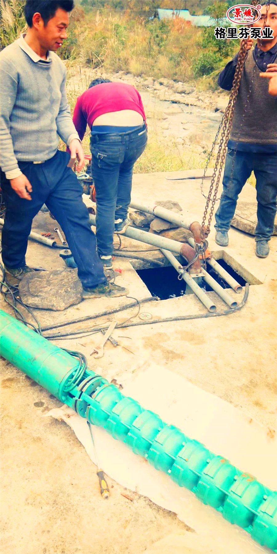 微信圖片_20200314163243.jpg 微信圖片_20200314163243.jpg