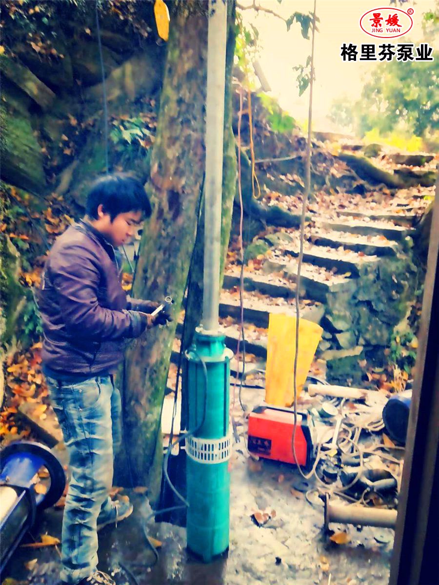 微信圖片_20200314163219.jpg 微信圖片_20200314163219.jpg